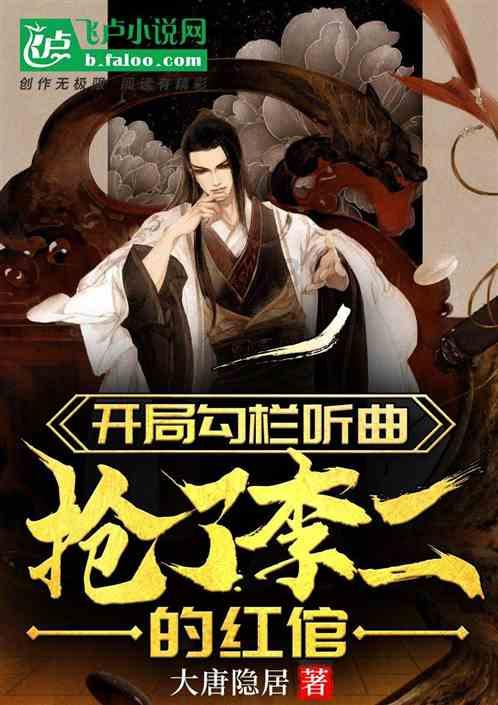《幻兽帕鲁》服务器控制台指令代码分享